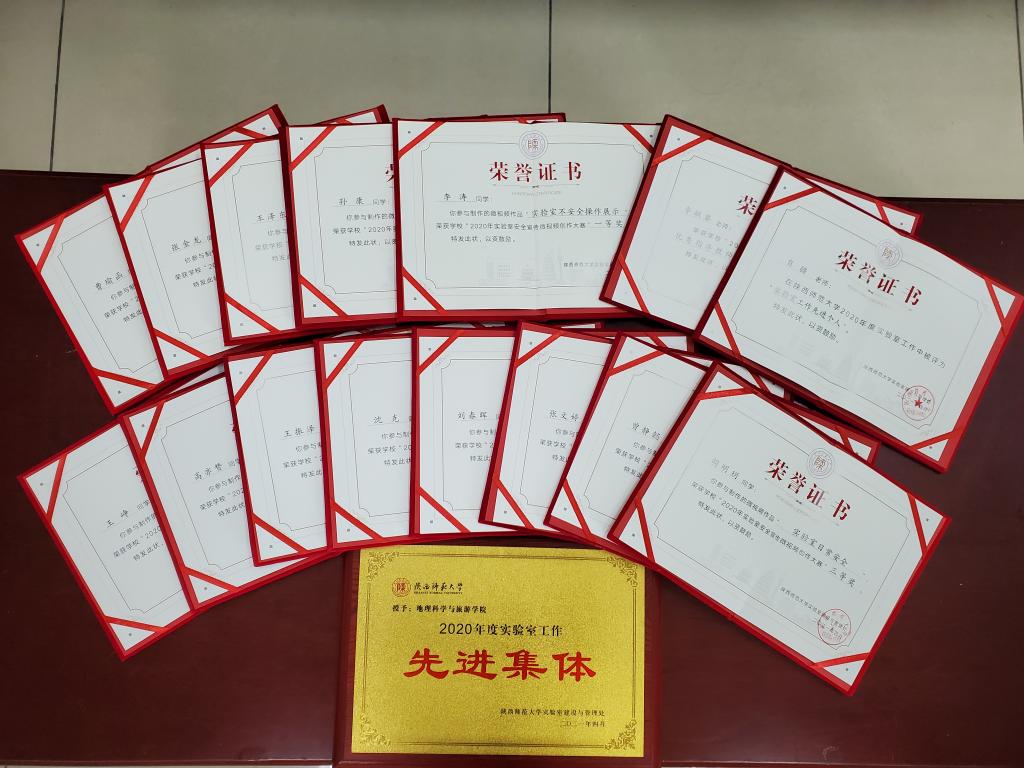 威尼斯娱乐