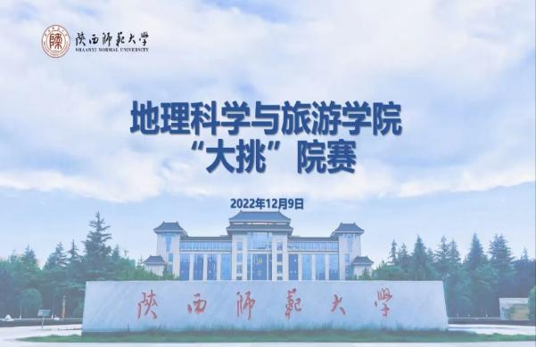 威尼斯娱乐