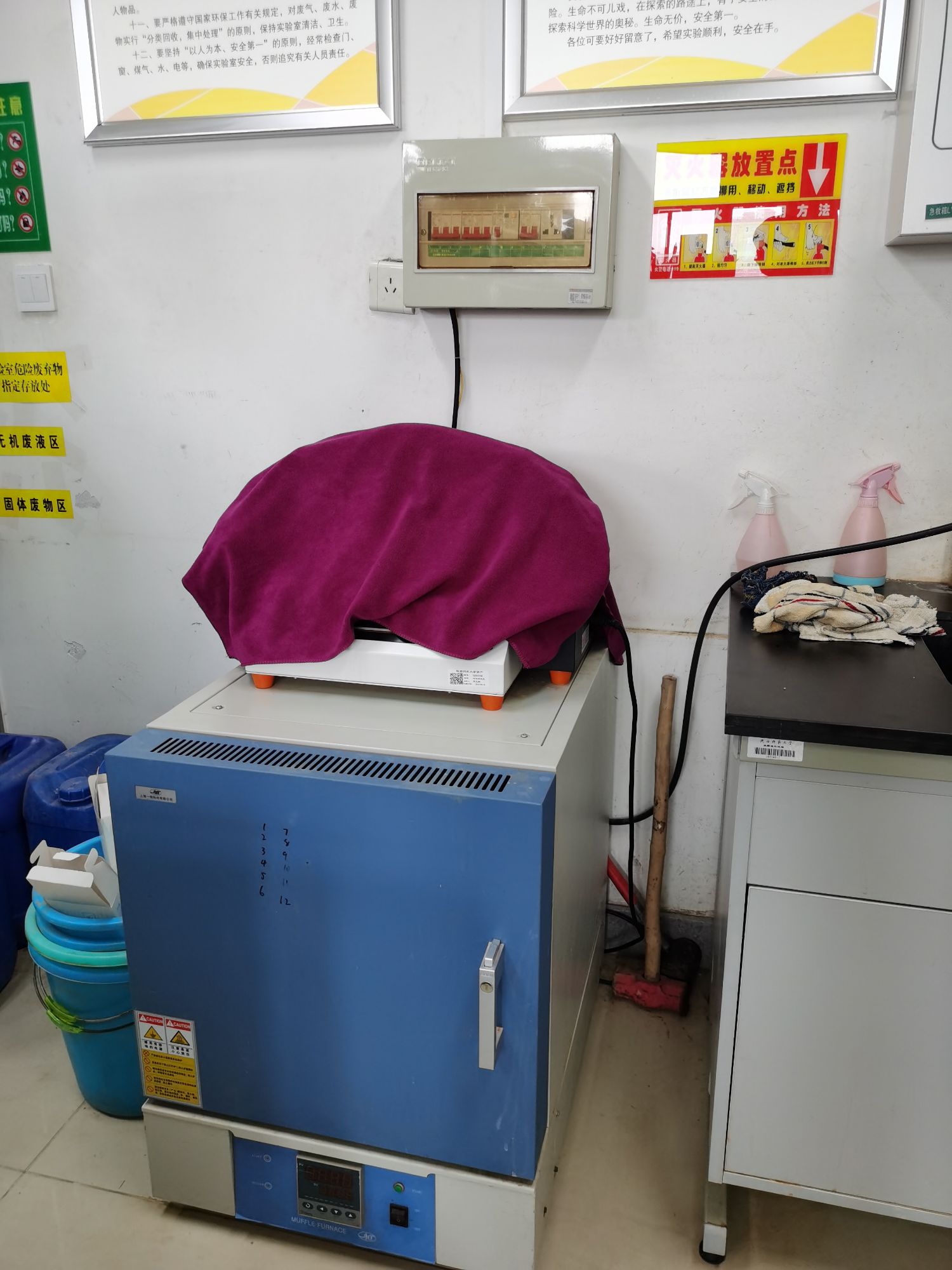 威尼斯娱乐