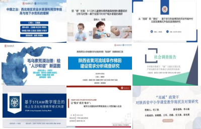 威尼斯娱乐