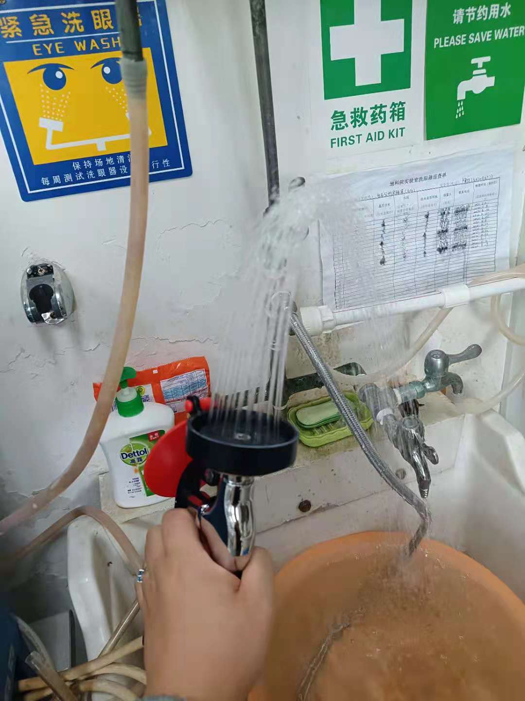 威尼斯娱乐