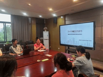 党会-2 党会-2