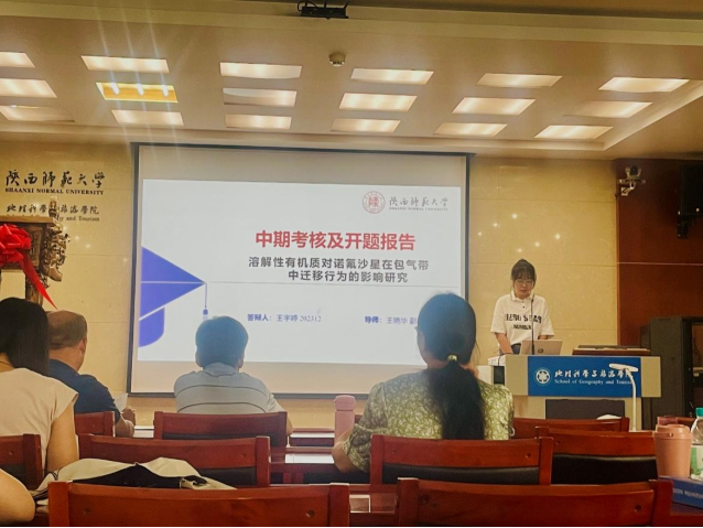 威尼斯娱乐